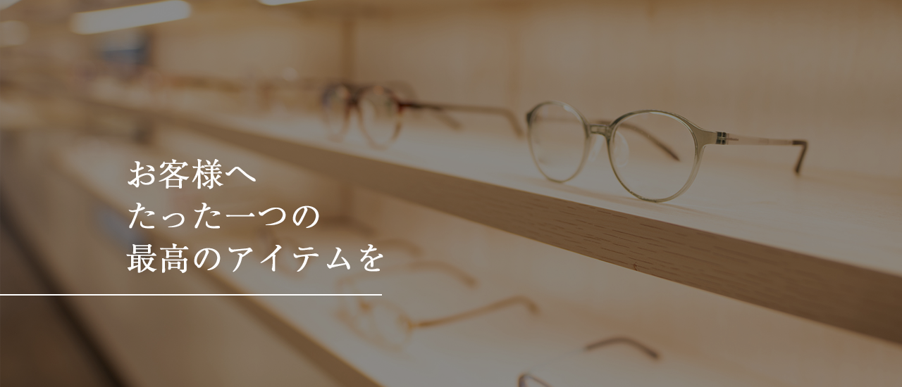 株式会社メディカルユニバース